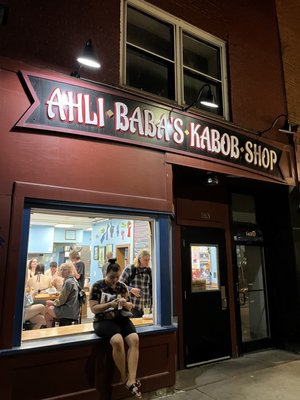 Ahli Baba's Kabob Shop storefront